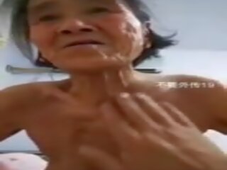 Chinese Granny: Chinese Mobile xxx film show 7b