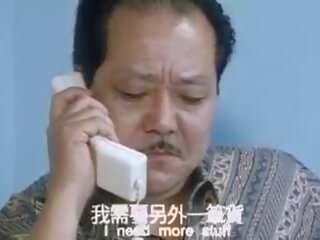 성인 영화 꽃 1993: 무료 xxn 섹스 비디오 x 정격 영화 vid 79