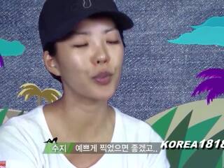 Чарівний корейська island нечупари 1, безкоштовно азіатська hd ххх відео 36
