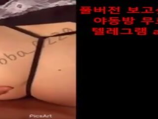 Korea fascinating honey Full Ver, Free Xxx beguiling Tube adult movie vid 19 | xHamster