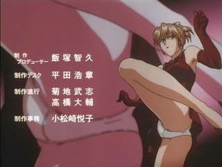 Zástupca aika 5 ova anime 1998, zadarmo anime nie znamenie hore x menovitý video